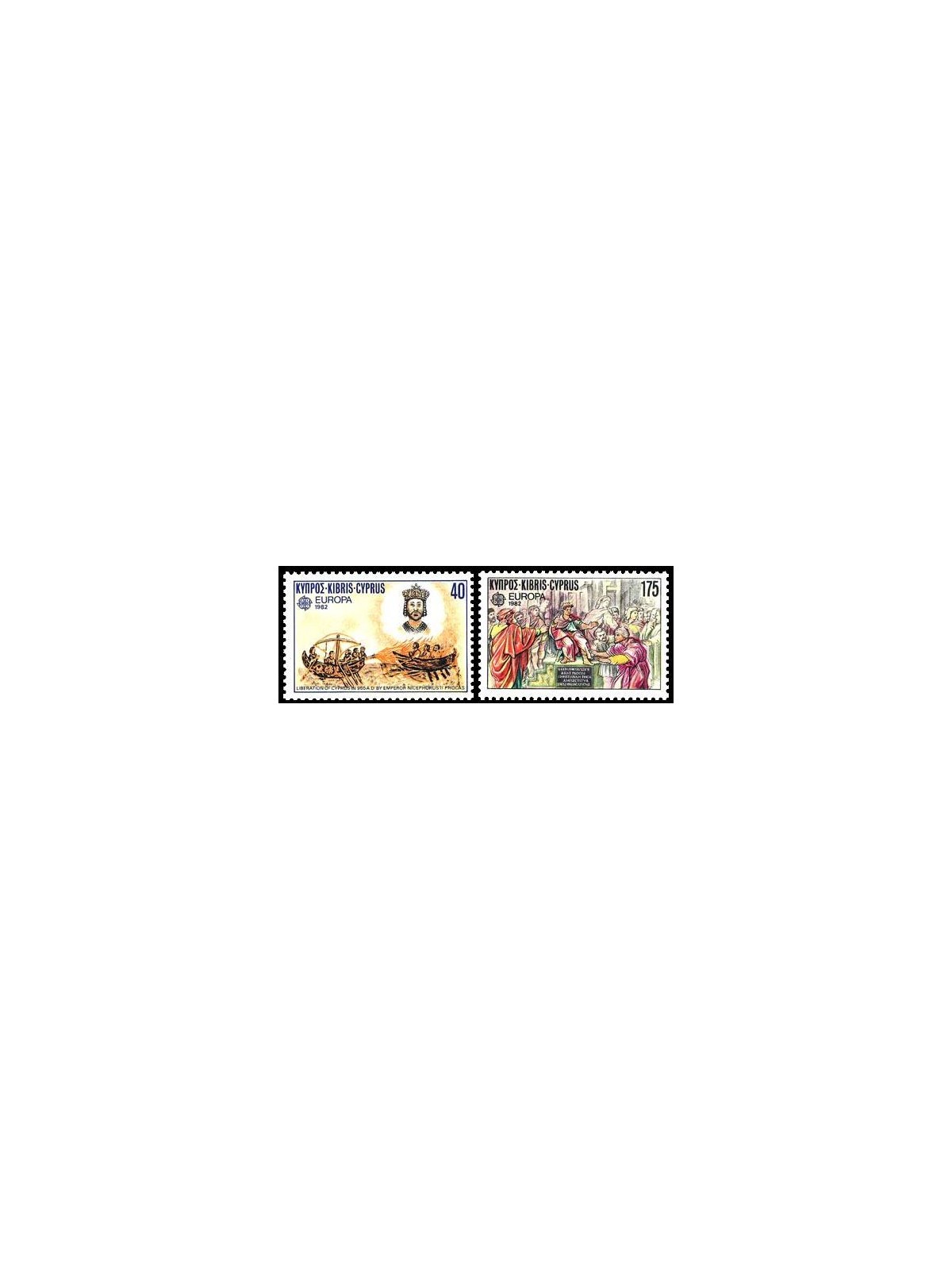 CIPRO 1982 Europa 2v MNH**