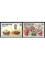 CYPRUS 1982 Europe 2v MNH**