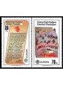 CIPRO TURCA 1982 Europa 2v MNH**