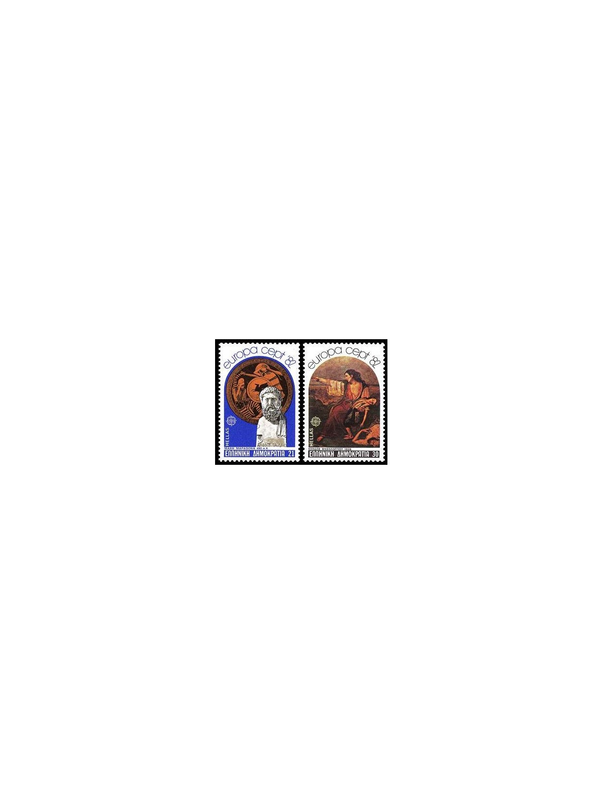 GRECIA 1982 Europa 2v MNH**