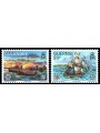 GUERNSEY 1982 Europe 2v MNH**