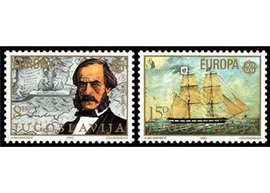 YUGOSLAVIA 1982 Europe 2v MNH**