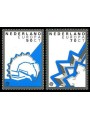 NETHERLANDS 1982 Europe 2v MNH**