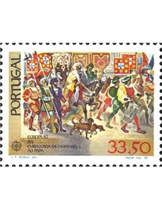 PORTOGALLO 1982 Europa MNH**