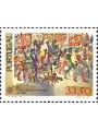 PORTUGAL 1982 Europe MNH**