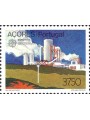 AZORES 1983 Europe MNH**