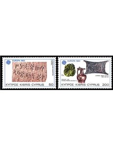 CIPRO 1983 Europa 2v MNH**