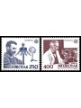 FAEROER 1983 Europa 2v MNH**