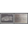 IRLANDA 1983 Europa 2v MNH**
