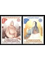 LIECHTENSTEIN 1983 Europe 2v MNH**