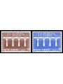 ANDORRA SPAGNOLA 1984 Europa 2v MNH**