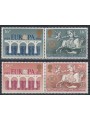 GREAT BRITAIN 1984 Europe 4v MNH**
