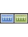 OLANDA 1984 Europa 2v MNH**