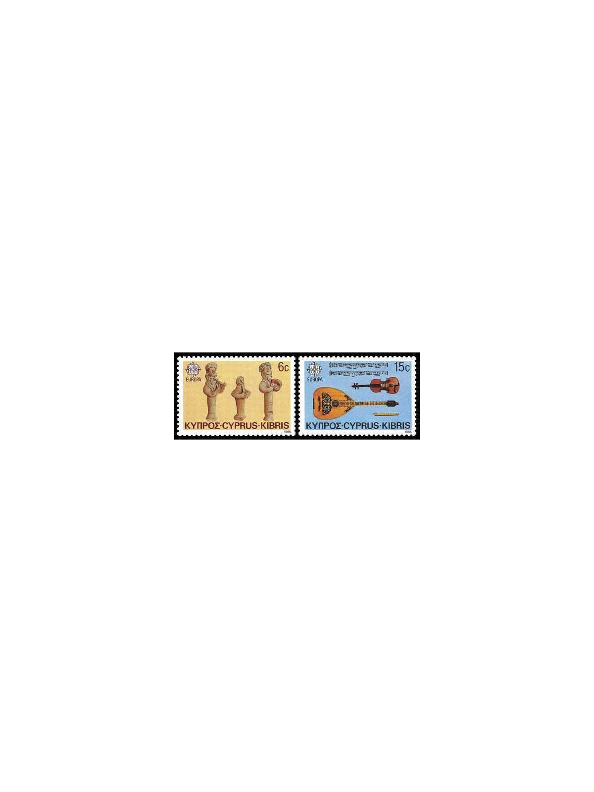 CYPRUS 1985 Europe 2v MNH**