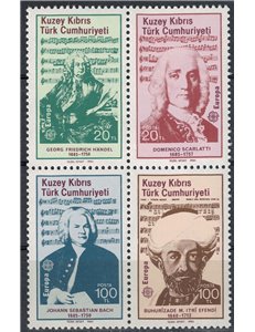 NORTHERN CYPRUS 1985 Europe 4v MNH**
