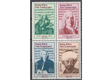NORTHERN CYPRUS 1985 Europe 4v MNH**