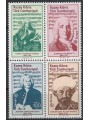 CIPRO DEL NORD 1985 Europa 4v MNH**