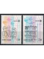 FINLAND 1985 Europe 2v MNH**