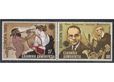 GREECE 1985 Europe 2v MNH**