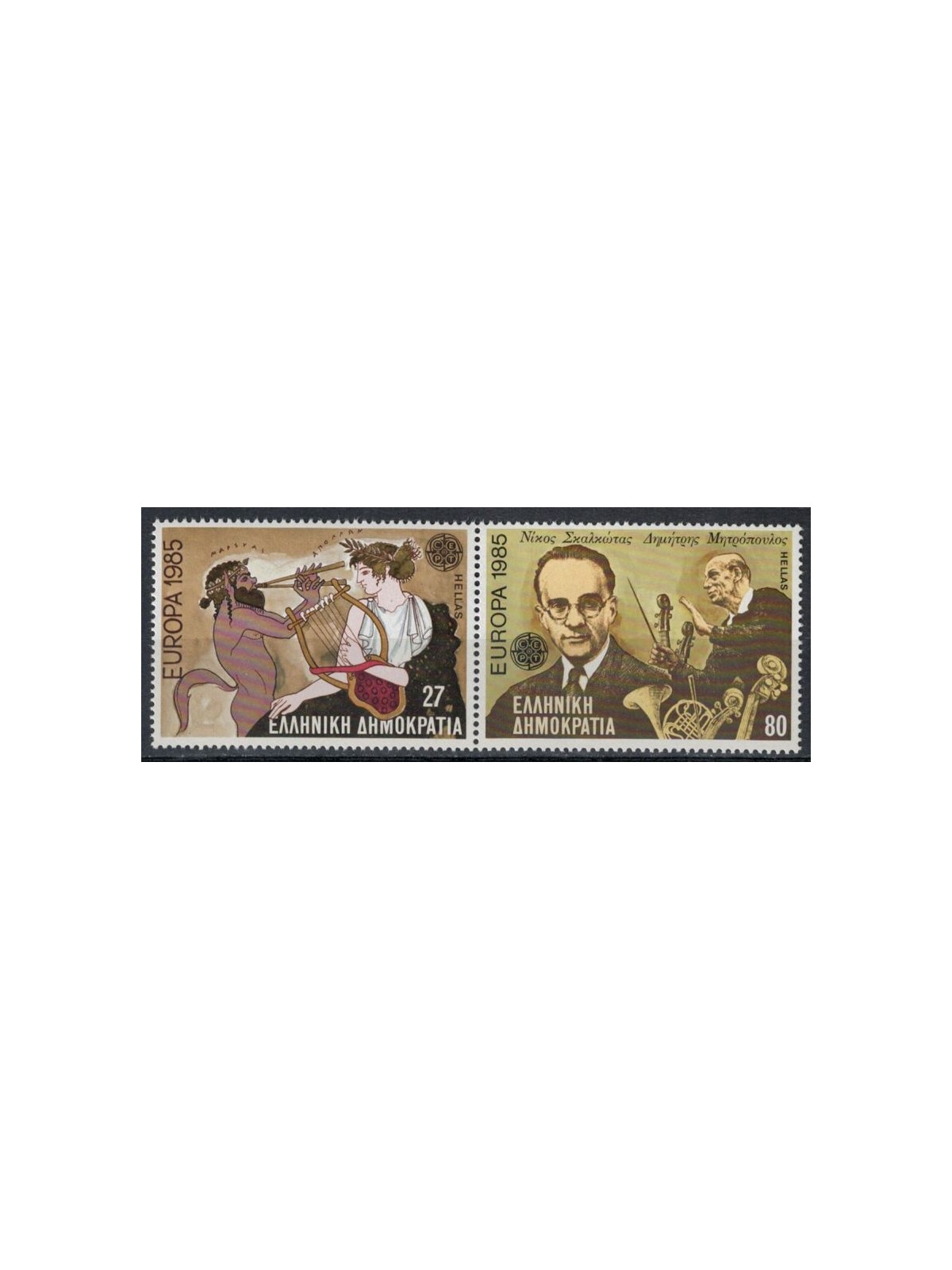 GREECE 1985 Europe 2v MNH**