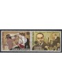 GREECE 1985 Europe 2v MNH**