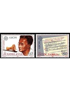 YUGOSLAVIA 1985 Europe 2v MNH**