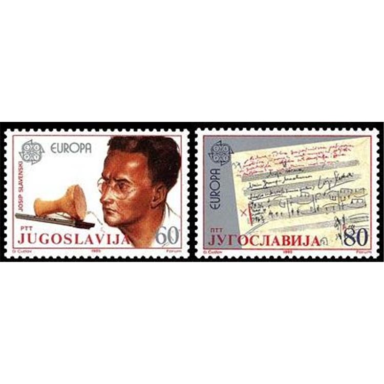 YUGOSLAVIA 1985 Europe 2v MNH**