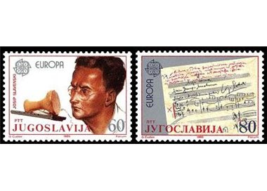 JUGOSLAVIA 1985 Europa 2v MNH**