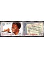 JUGOSLAVIA 1985 Europa 2v MNH**
