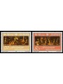 LIECHTENSTEIN 1985 Europa 2v MNH**