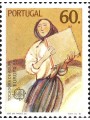 PORTUGAL 1985 Europe MNH**