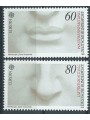 GERMANIA BRD 1986 Europa 2v MNH**