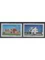 NORTHERN CYPRUS 1987 Europe 2v MNH**