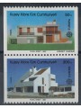 NORTHERN CYPRUS 1987 Europe (from booklet) 2v MNH**