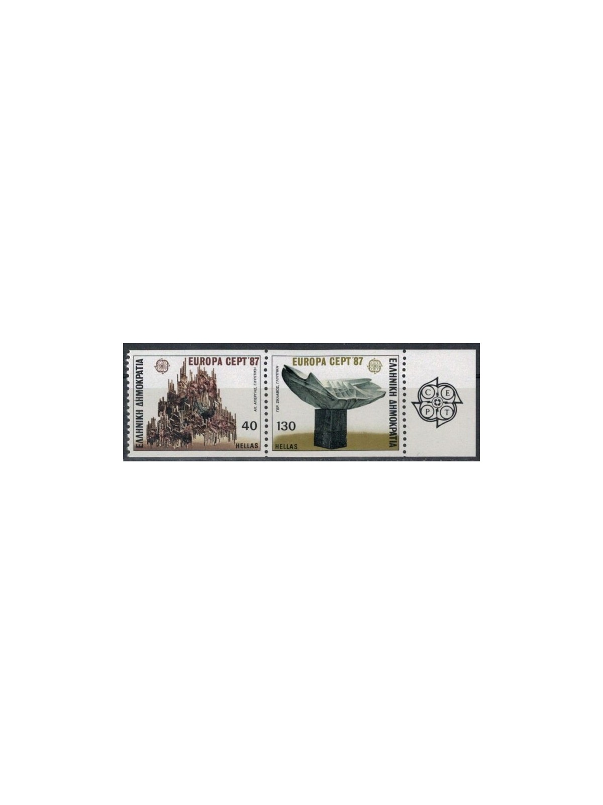 GREECE 1987 Europe (from booklet) 2v MNH**