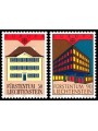 LIECHTENSTEIN 1990 Europe 2v MNH**