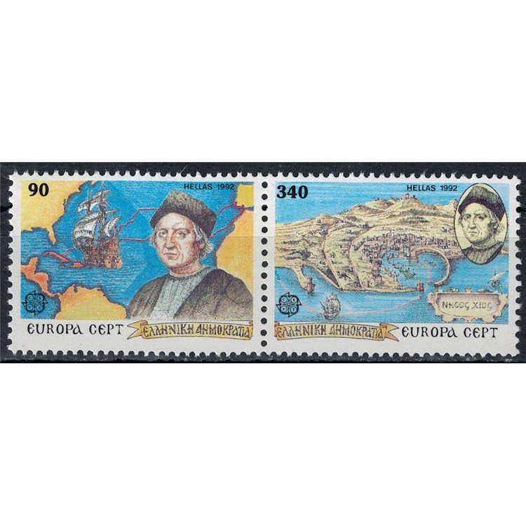 GRECIA 1992 Europa 2v MNH**