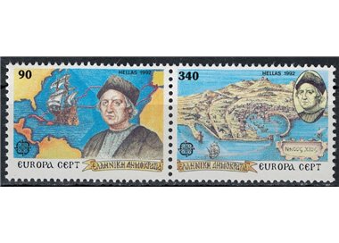 GRECIA 1992 Europa 2v MNH**