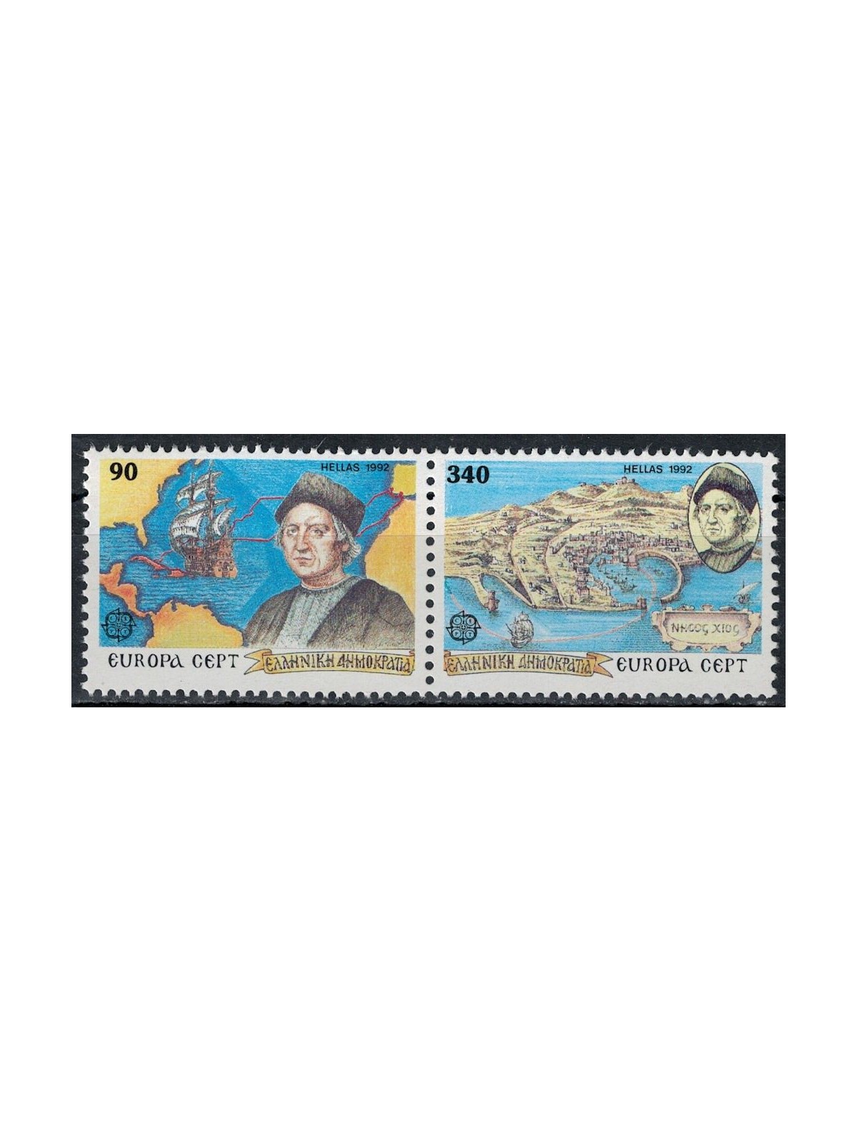 GRECIA 1992 Europa 2v MNH**