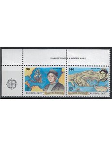 GRECIA 1992 Europa 2v MNH**