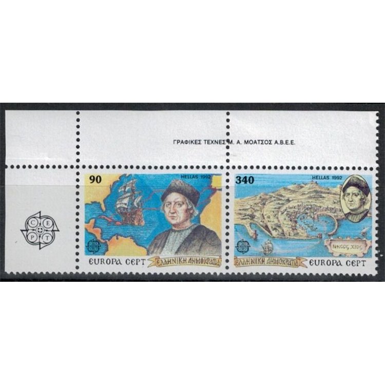 GRECIA 1992 Europa 2v MNH**