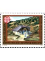 AUSTRIA 1990 Europa MNH**