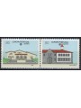 AZORES 1990 Europe 2v MNH**