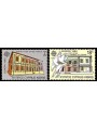 CYPRUS 1990 Europe 2v MNH**