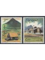 FAROE ISLANDS 1990 Europe 2v MNH**