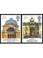 GRAN BRETAGNA 1990 Europa 2v MNH**