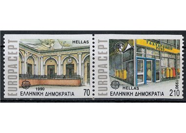 GREECE 1990 Europe (from booklet) 2v MNH**