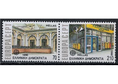 GREECE 1990 Europe 2v MNH**