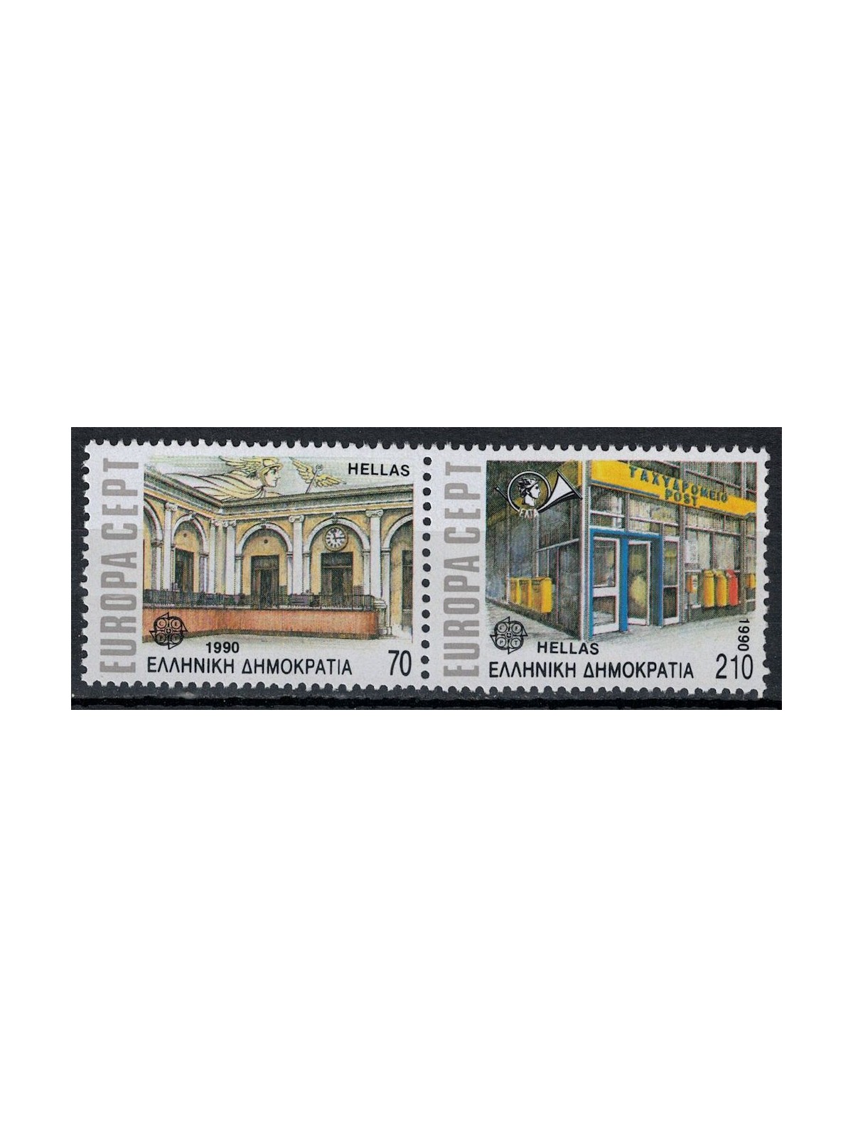 GRECIA 1990 Europa 2v MNH**