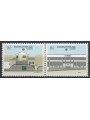MADEIRA 1990 Europe 2v MNH**